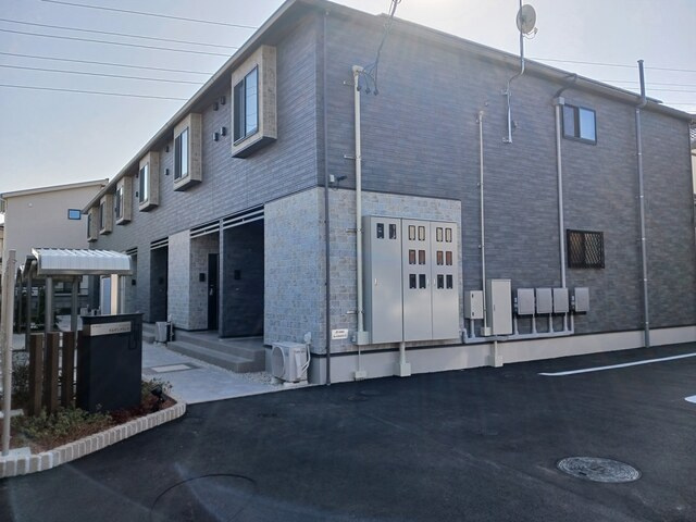 モルゲングランツ