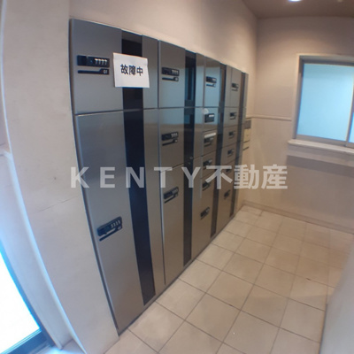 【その他共用部分】 | レジディア蒲田