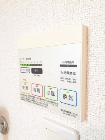 グラン　ノーヴァのその他