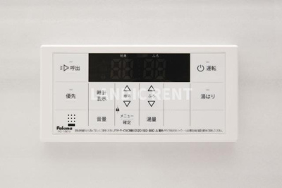 【その他】 | ネストピア東比恵駅前Ⅲ