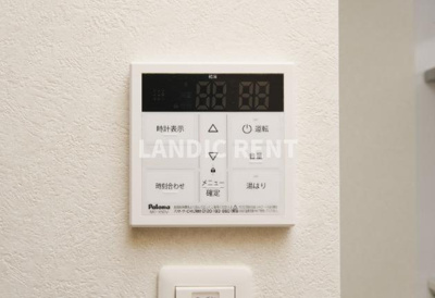 【設備】 | ネストピア東比恵駅前Ⅲ