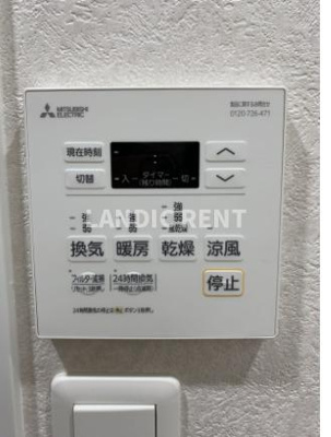 【設備】 | ネストピア東比恵駅前Ⅲ