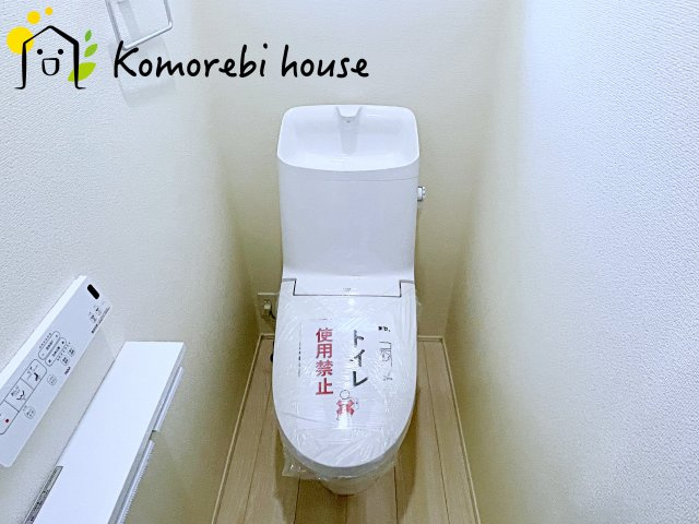 上尾市瓦葺　02期　新築一戸建て　リナージュ　01のトイレ|ゆったりとした空間のトイレです