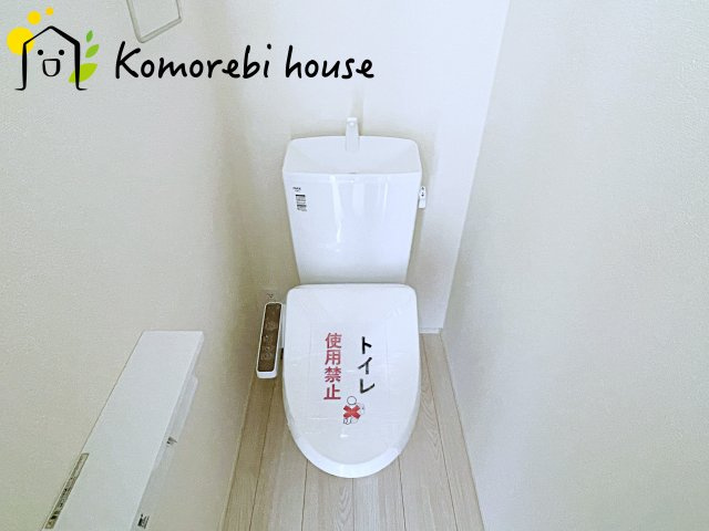 上尾市瓦葺　02期　新築一戸建て　リナージュ　01のトイレ|ゆったりとした空間のトイレです