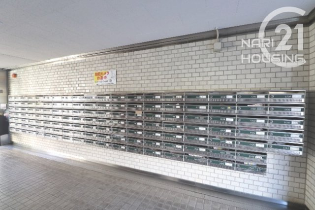 【設備】 | 昭島つつじが丘ハイツ北２２号棟 | 集合ポスト