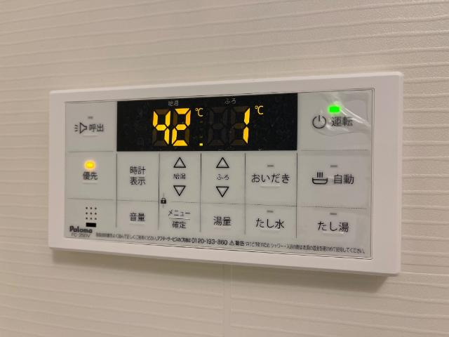 ディモーラ山崎の設備|室内設備