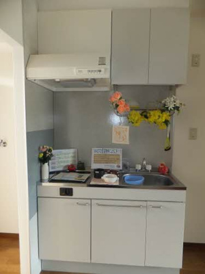 【キッチン】 | ディアスいわもと