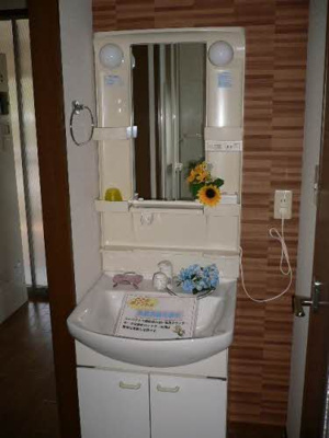 【洗面所】 | ディアスいわもと