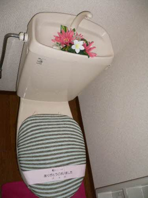 【トイレ】 | ディアスいわもと