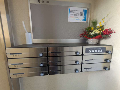 【その他共用部分】 | リリーフ小杉