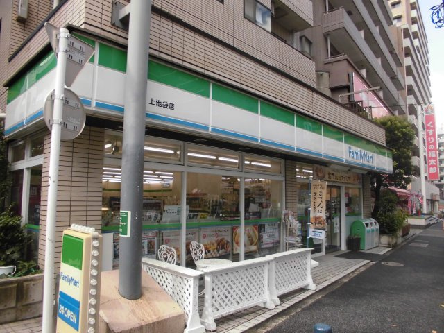 TOKYOシティトリエの周辺