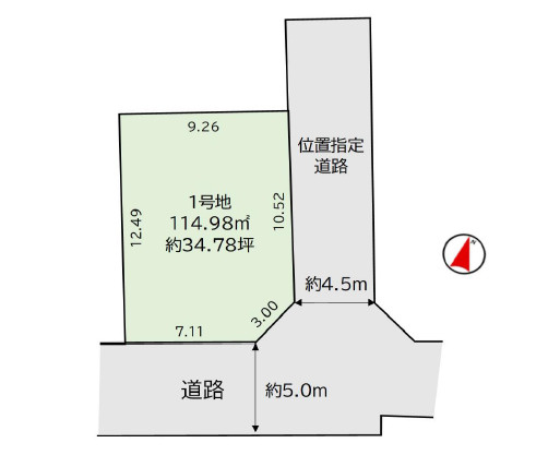 練馬区西大泉5丁目　東南角地×建築条件なし　限定1区画の土地図