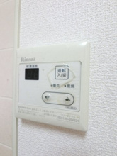 【設備】 | パセオおゆみ野