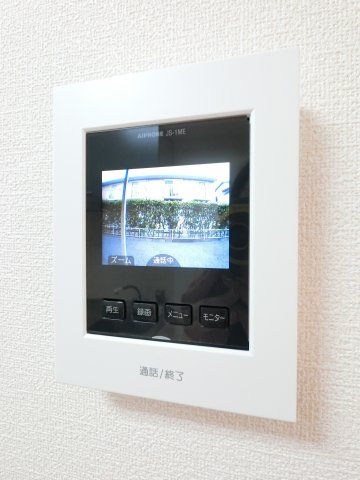 【セキュリティ】 | パセオおゆみ野