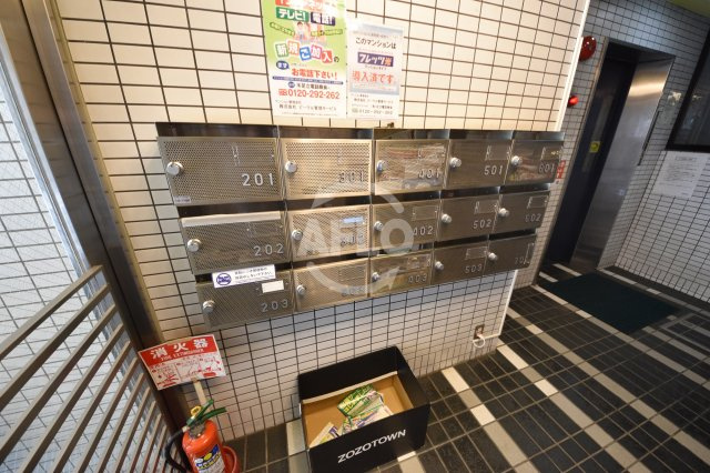 春貴ハイツ　リーベンデールのその他共用部分|春貴ハイツ　リーベンデール　メールボックス