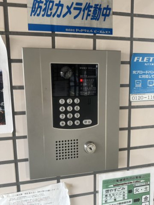 【セキュリティ】 | ガーデン東白楽