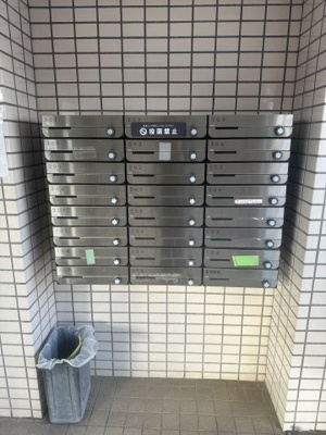 【その他共用部分】 | ガーデン東白楽