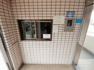 【その他】 | ガーデン東白楽