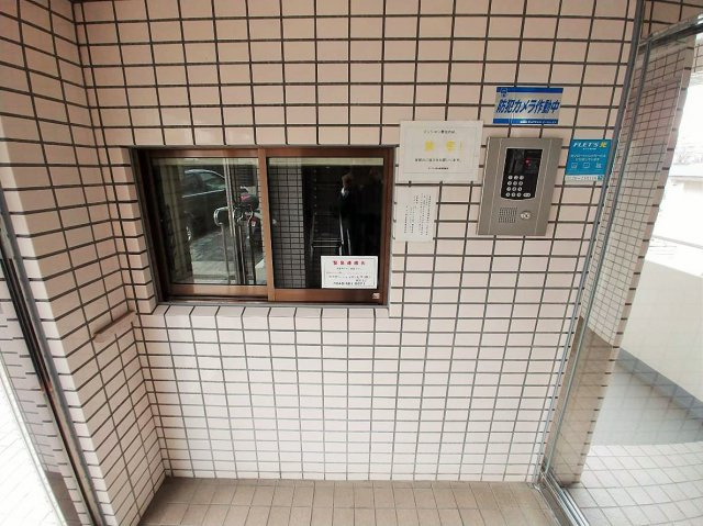 【その他】 | ガーデン東白楽