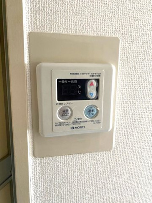 【設備】 | ガーデン東白楽 | 別のお部屋の参考写真です