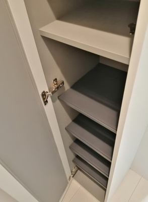 【収納】 | サヴォイ渋谷本町