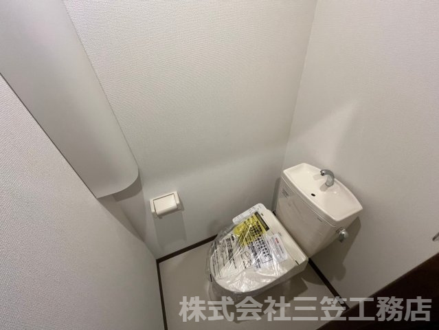 エスパース女郎花（ガレージハウス）のトイレ