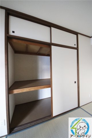 第1永和レジデンスの収納|※類似部屋