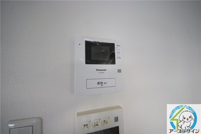 第1永和レジデンスの設備|※類似部屋