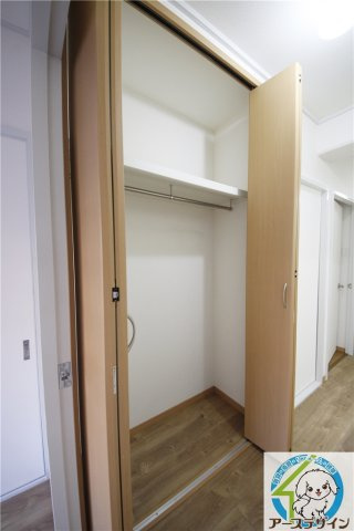 第1永和レジデンスの収納|※類似部屋