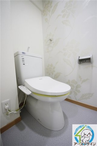第1永和レジデンスのトイレ|※類似部屋