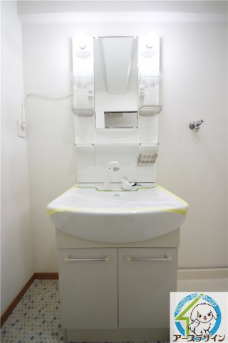第1永和レジデンスの独立洗面台|※類似部屋