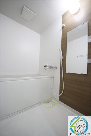 第1永和レジデンスの浴室|※類似部屋