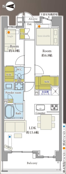 ウィルローズ田端