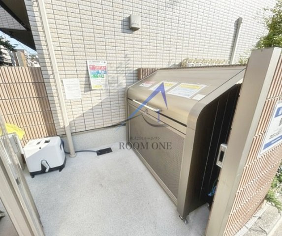 ハレ　アロヒ　清水坂のその他