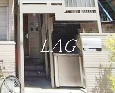 【エントランス】 | ルミナーレ | エントランスです。