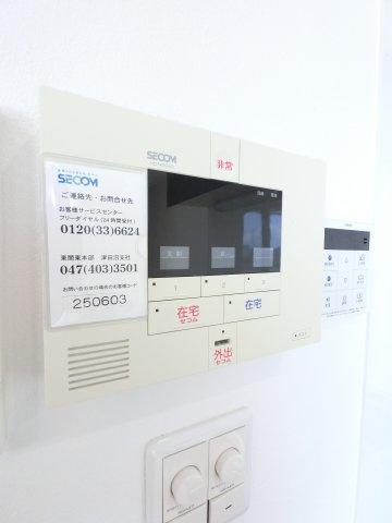 ＲｅｇａｒｏⅤのセキュリティ