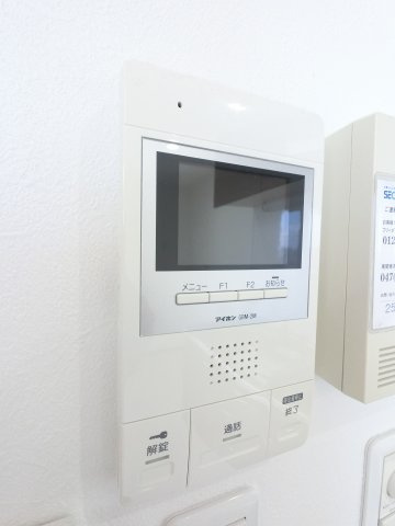 ＲｅｇａｒｏⅤのセキュリティ