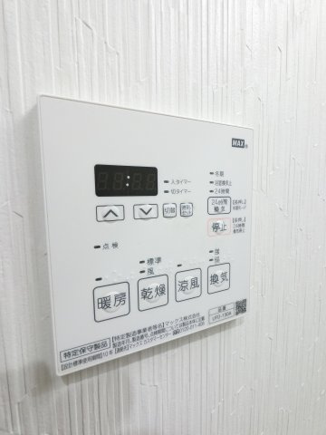 ＲｅｇａｒｏⅤの設備