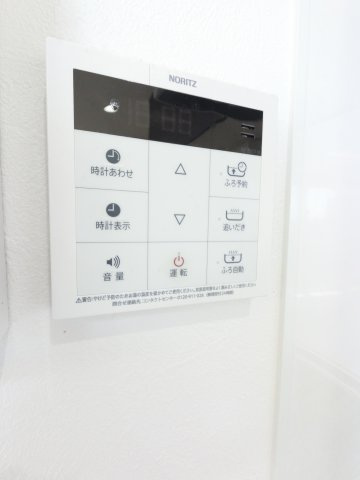 ＲｅｇａｒｏⅤ