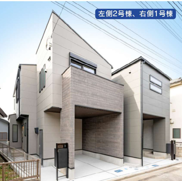 泉区中田南5丁目 新築戸建 3880万円