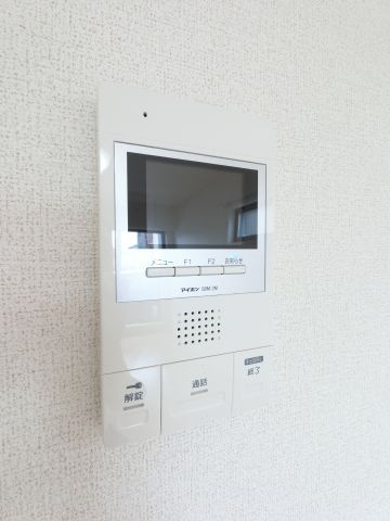 【セキュリティ】