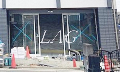 【エントランス】 | エクセラン舎人Ⅱ | エントランスです。※建築中の写真です。