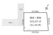 入間市東町7丁目の画像