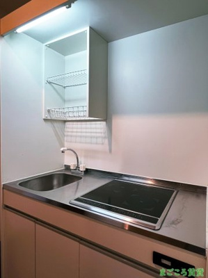 【キッチン】 | ロイヤルクイーンズパーク