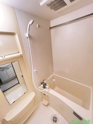 【浴室】 | ロイヤルクイーンズパーク