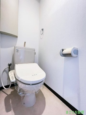 【トイレ】 | ロイヤルクイーンズパーク