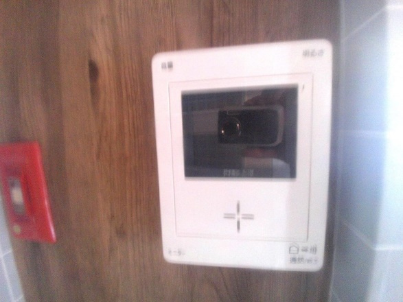 サンシャイン南別府の展望