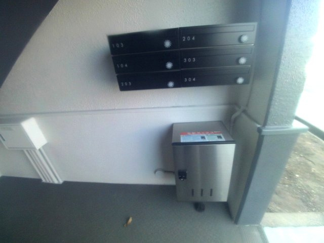 サンシャイン南別府の設備