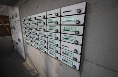 【その他】 | PASEO　EAST