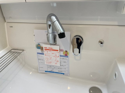 【その他】 | THE CARAMEL CLUTCH | ★2024.3.14撮影★